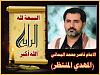 اضغط على الصورة لعرض أكبر. 

الإسم:	image.jpg 
مشاهدات:	545 
الحجم:	39.6 كيلوبايت 
الهوية:	1780