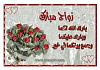 اضغط على الصورة لعرض أكبر. 

الإسم:	imagesCAEC92C3.jpg 
مشاهدات:	568 
الحجم:	13.4 كيلوبايت 
الهوية:	182