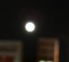 اضغط على الصورة لعرض أكبر. 

الإسم:	IMG_20150104_180348 - Copie.jpg 
مشاهدات:	1068 
الحجم:	70.7 كيلوبايت 
الهوية:	2813