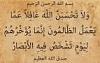 اضغط على الصورة لعرض أكبر. 

الإسم:	تنزيل.jpg 
مشاهدات:	1230 
الحجم:	3.6 كيلوبايت 
الهوية:	2884
