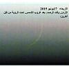 اضغط على الصورة لعرض أكبر. 

الإسم:	90f0f958-7e9b-4769-a26b-aaf6cbd5bc9e_100x100.jpg 
مشاهدات:	920 
الحجم:	8.3 كيلوبايت 
الهوية:	3226
