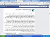 اضغط على الصورة لعرض أكبر. 

الإسم:	untitledrututtru.jpg 
مشاهدات:	1947 
الحجم:	87.0 كيلوبايت 
الهوية:	3667