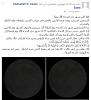اضغط على الصورة لعرض أكبر. 

الإسم:	(99) ‪Abduallah R. Azazy Saeid‬.jpg 
مشاهدات:	555 
الحجم:	13.0 كيلوبايت 
الهوية:	3669