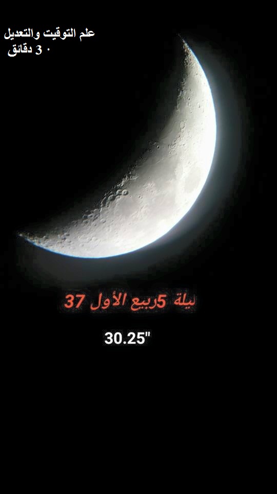 الاســـم:	12342771_962864057120339_721669552327670109_n.jpg
المشاهدات: 635
الحجـــم:	44.7 كيلوبايت
