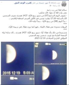 اضغط على الصورة لعرض أكبر. 

الإسم:	(98) فيسبوك.jpg 
مشاهدات:	1173 
الحجم:	12.4 كيلوبايت 
الهوية:	3836