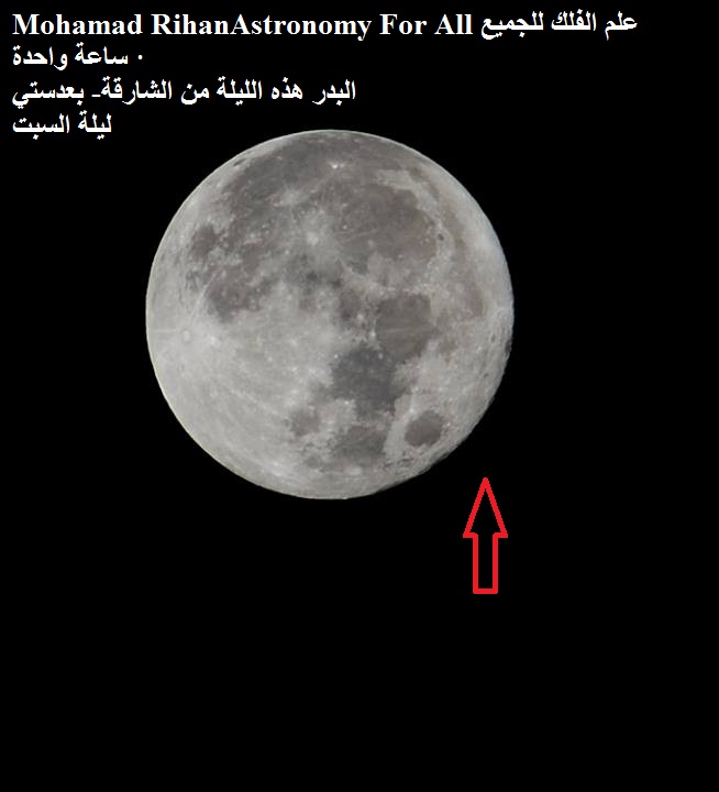 الاســـم:	10308063_985058448222988_4105128049708090219_n.jpg
المشاهدات: 530
الحجـــم:	55.3 كيلوبايت