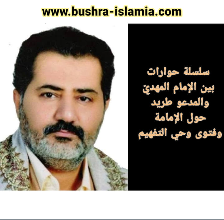 الاســـم:	94883655_2524608294423555_8341684455794016256_n.jpg
المشاهدات: 752
الحجـــم:	52.3 كيلوبايت