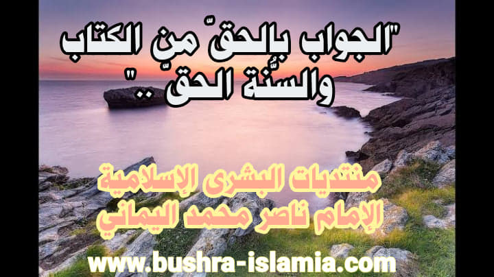 الاســـم:	95655704_553386118885938_8581836177760321536_n.jpg
المشاهدات: 795
الحجـــم:	58.1 كيلوبايت