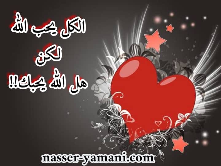 الاســـم:	92294804_158434645622212_8568191783920467968_n.jpg
المشاهدات: 777
الحجـــم:	40.8 كيلوبايت