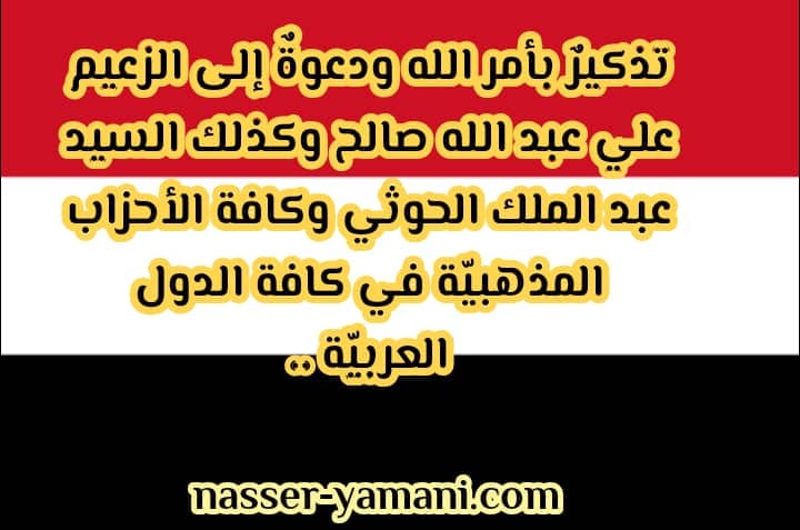 الاســـم:	92214070_157819545683722_5956371288745312256_n.jpg
المشاهدات: 823
الحجـــم:	46.2 كيلوبايت