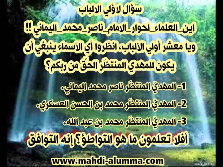 الاســـم:	90917454_154987169300293_7823754727526498304_n.jpg
المشاهدات: 771
الحجـــم:	80.2 كيلوبايت
