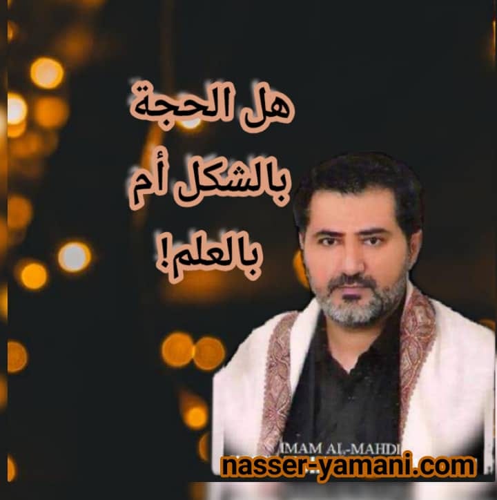 الاســـم:	91045808_154027172729626_5746773882518372352_n.jpg
المشاهدات: 814
الحجـــم:	42.4 كيلوبايت