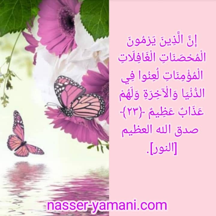 الاســـم:	93086063_158704835595193_7625260554789060608_n.jpg
المشاهدات: 772
الحجـــم:	56.5 كيلوبايت
