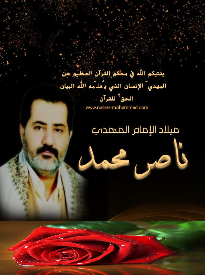 الاســـم:	122068551_1252630065100145_7562324965413722775_n.jpg
المشاهدات: 683
الحجـــم:	87.9 كيلوبايت