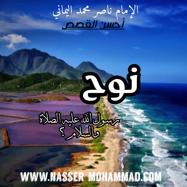 الاســـم:	119606860_1557457777766686_4072471806533924702_n.jpg
المشاهدات: 632
الحجـــم:	82.5 كيلوبايت