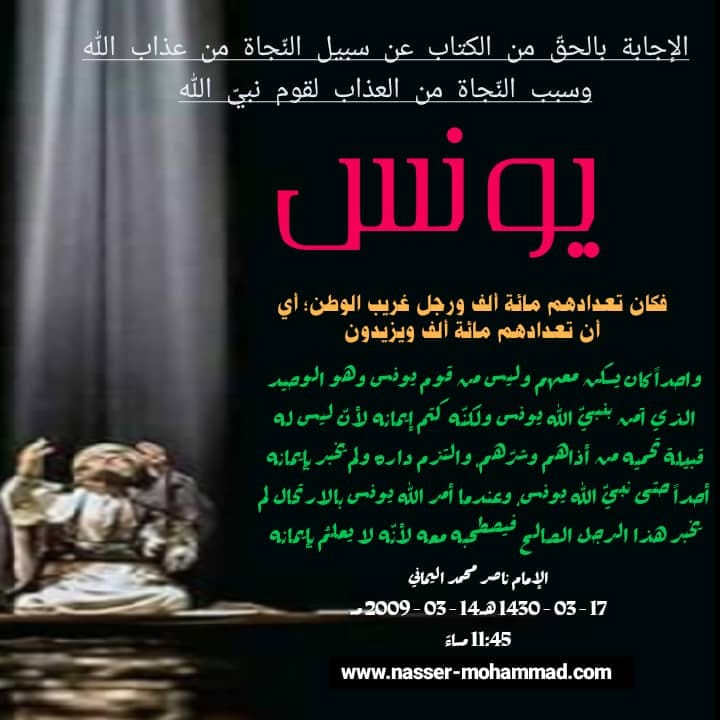 الاســـم:	122035862_3495793370480742_5909872956116133498_n.jpg
المشاهدات: 618
الحجـــم:	54.5 كيلوبايت