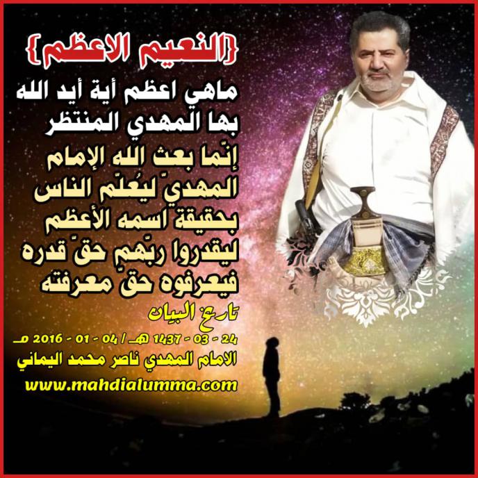 الاســـم:	IMG-20201113-WA0000.jpg
المشاهدات: 553
الحجـــم:	92.8 كيلوبايت
