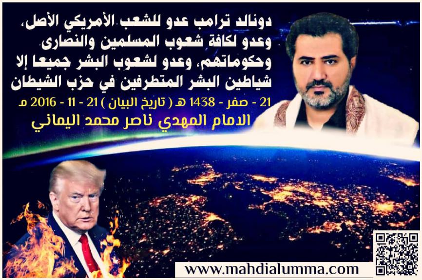 الاســـم:	IMG-20201107-WA0001.jpg
المشاهدات: 559
الحجـــم:	104.0 كيلوبايت