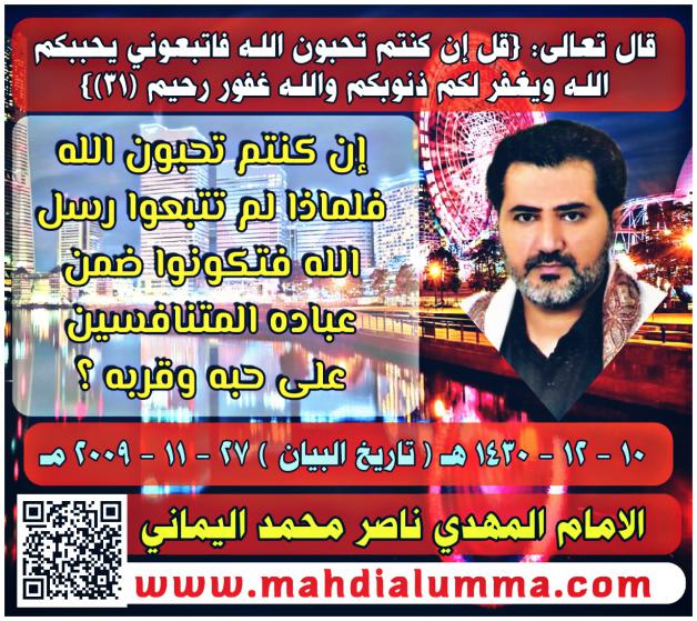 الاســـم:	IMG-20201102-WA0003.jpg
المشاهدات: 528
الحجـــم:	104.3 كيلوبايت