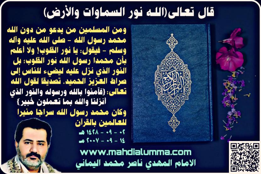 الاســـم:	IMG-20201030-WA0014.jpg
المشاهدات: 567
الحجـــم:	104.1 كيلوبايت
