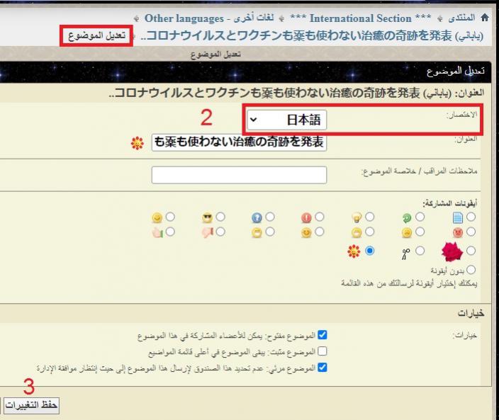 الاســـم:	prefix.jpg
المشاهدات: 4366
الحجـــم:	53.8 كيلوبايت