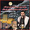 اضغط على الصورة لعرض أكبر. 

الإسم:	PicsArt_03-19-08.12.19.jpg 
مشاهدات:	564 
الحجم:	20.7 كيلوبايت 
الهوية:	6761