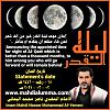 اضغط على الصورة لعرض أكبر. 

الإسم:	PicsArt_03-26-06.04.27.jpg 
مشاهدات:	568 
الحجم:	20.9 كيلوبايت 
الهوية:	6765