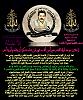 اضغط على الصورة لعرض أكبر. 

الإسم:	8D96DE31-37E8-4523-A014-C5B4074AA9AF.jpg 
مشاهدات:	538 
الحجم:	20.3 كيلوبايت 
الهوية:	6771