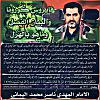 اضغط على الصورة لعرض أكبر. 

الإسم:	FB_IMG_16167930626109972.jpg 
مشاهدات:	447 
الحجم:	99.1 كيلوبايت 
الهوية:	6780