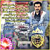 اضغط على الصورة لعرض أكبر. 

الإسم:	FB_IMG_16167930436046279.jpg 
مشاهدات:	469 
الحجم:	95.9 كيلوبايت 
الهوية:	6782