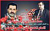 اضغط على الصورة لعرض أكبر. 

الإسم:	FB_IMG_16167930369706662.jpg 
مشاهدات:	457 
الحجم:	58.0 كيلوبايت 
الهوية:	6783
