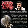 اضغط على الصورة لعرض أكبر. 

الإسم:	FB_IMG_16167929244163667.jpg 
مشاهدات:	469 
الحجم:	94.5 كيلوبايت 
الهوية:	6788