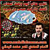 اضغط على الصورة لعرض أكبر. 

الإسم:	FB_IMG_16167928167916436.jpg 
مشاهدات:	463 
الحجم:	97.1 كيلوبايت 
الهوية:	6793