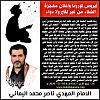 اضغط على الصورة لعرض أكبر. 

الإسم:	PicsArt_12-10-06.51.50.jpg 
مشاهدات:	459 
الحجم:	21.2 كيلوبايت 
الهوية:	6799