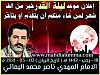 اضغط على الصورة لعرض أكبر. 

الإسم:	FB_IMG_16190449613743267.jpg 
مشاهدات:	321 
الحجم:	64.1 كيلوبايت 
الهوية:	6871