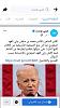 اضغط على الصورة لعرض أكبر. 

الإسم:	bayden saaoudi.jpg 
مشاهدات:	784 
الحجم:	65.3 كيلوبايت 
الهوية:	7656