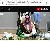 اضغط على الصورة لعرض أكبر. 

الإسم:	Screenshot_٢٠٢٢-١١-٠٨-١١-٣٢-٢٢-٣٧٣-edit_com.facebook.orca.jpg 
مشاهدات:	309 
الحجم:	81.0 كيلوبايت 
الهوية:	7736