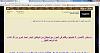 اضغط على الصورة لعرض أكبر. 

الإسم:	1.jpg 
مشاهدات:	1209 
الحجم:	88.5 كيلوبايت 
الهوية:	774