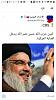 اضغط على الصورة لعرض أكبر. 

الإسم:	IMG-20221231-WA0009.jpg 
مشاهدات:	609 
الحجم:	50.6 كيلوبايت 
الهوية:	7757