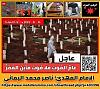 اضغط على الصورة لعرض أكبر. 

الإسم:	IMG-20230101-WA0003.jpg 
مشاهدات:	259 
الحجم:	95.4 كيلوبايت 
الهوية:	7758