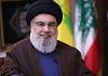 اضغط على الصورة لعرض أكبر. 

الإسم:	main_image63b0a143d7826.jpg 
مشاهدات:	266 
الحجم:	13.2 كيلوبايت 
الهوية:	7759