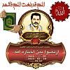 اضغط على الصورة لعرض أكبر. 

الإسم:	FB_IMG_1677003955830.jpg 
مشاهدات:	263 
الحجم:	67.6 كيلوبايت 
الهوية:	7852