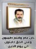 اضغط على الصورة لعرض أكبر. 

الإسم:	FB_IMG_1678288417139.jpg 
مشاهدات:	1866 
الحجم:	42.5 كيلوبايت 
الهوية:	7877
