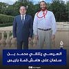 اضغط على الصورة لعرض أكبر. 

الإسم:	IMG-20230624-WA0000(1).jpg 
مشاهدات:	746 
الحجم:	92.0 كيلوبايت 
الهوية:	7996