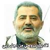 اضغط على الصورة لعرض أكبر. 

الإسم:	received_147339661255828.jpg 
مشاهدات:	261 
الحجم:	12.4 كيلوبايت 
الهوية:	8022