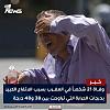 اضغط على الصورة لعرض أكبر. 

الإسم:	FB_IMG_17219244292863514.jpg 
مشاهدات:	779 
الحجم:	53.4 كيلوبايت 
الهوية:	8520