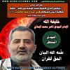 اضغط على الصورة لعرض أكبر. 

الإسم:	photo_2025-01-02_18-15-17.jpg 
مشاهدات:	960 
الحجم:	88.4 كيلوبايت 
الهوية:	8788